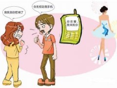 建邺区寻人公司就单身女孩失踪原因总结